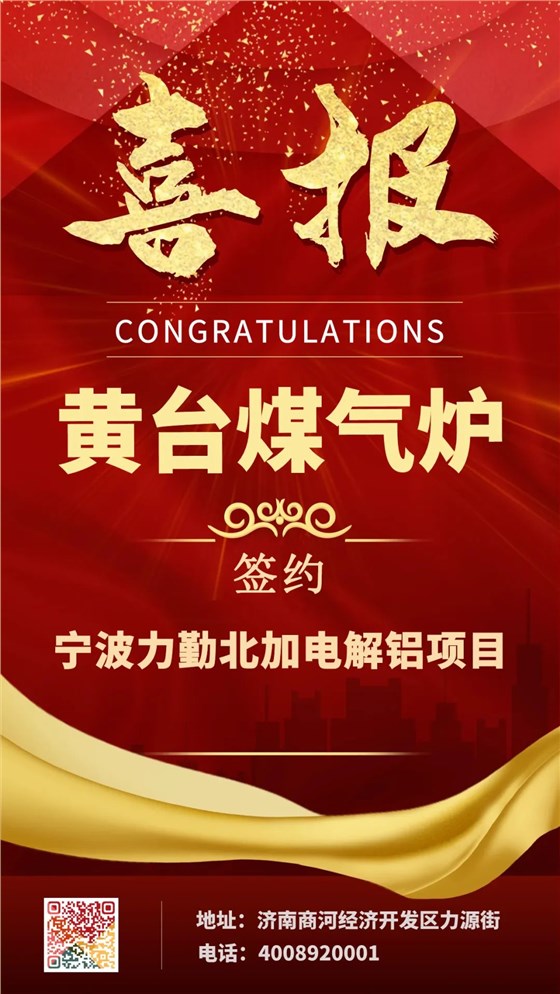 微信图片_20240531141734