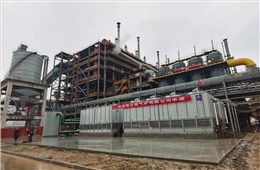 内黄县陶瓷园区清洁工业燃气集中制气项目