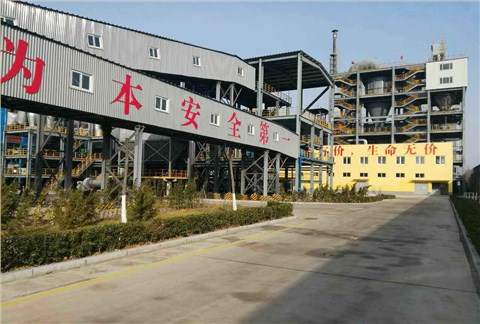 第四代气化炉-复合提升管分区气化炉纯氧煤气化技术