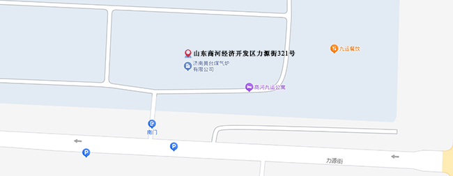 ScreenShot_2025-12-02_082008_202